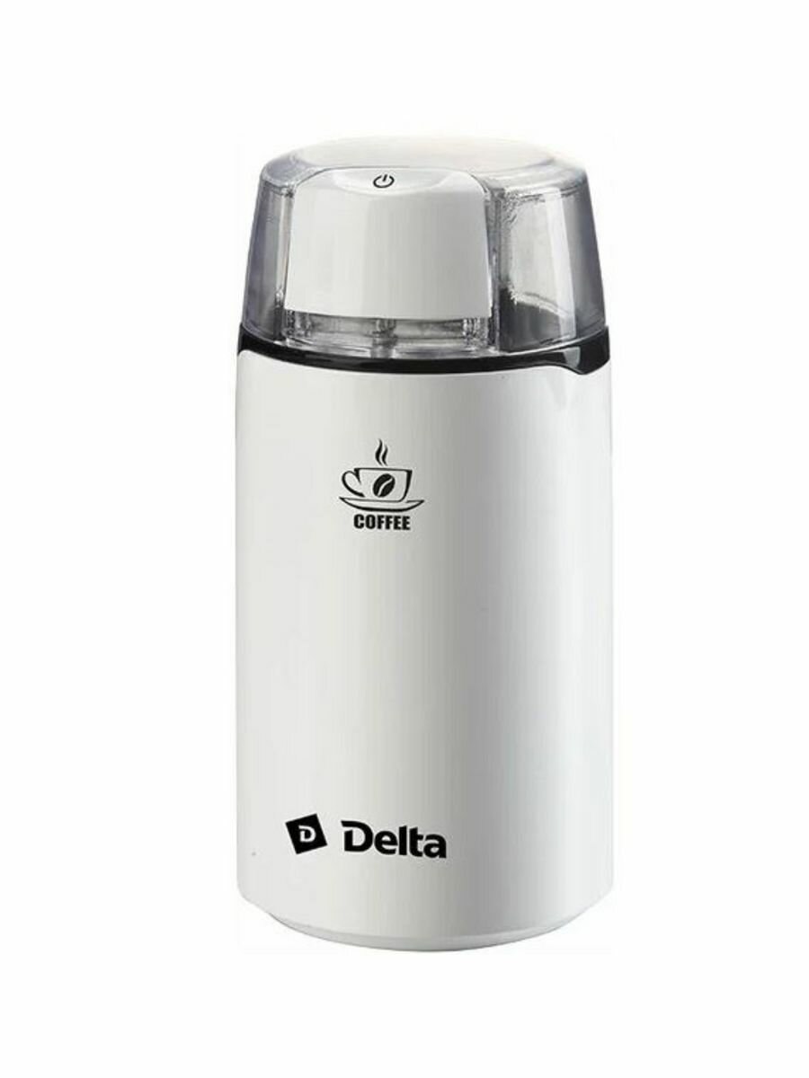 Кофемолка DELTA DL-087К белая