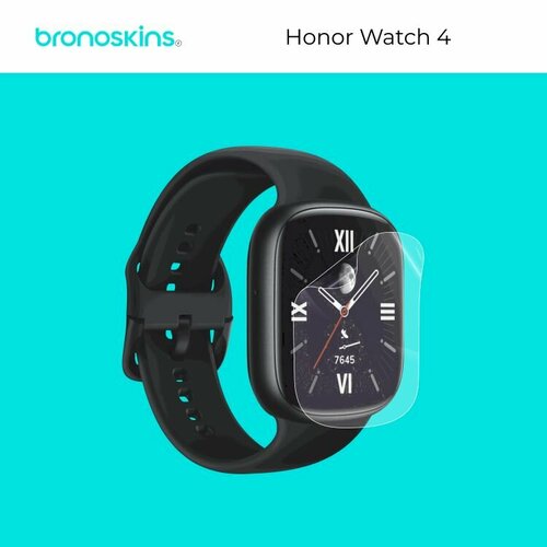 Защитная пленка на экран часов Honor Watch 4 (Матовая)