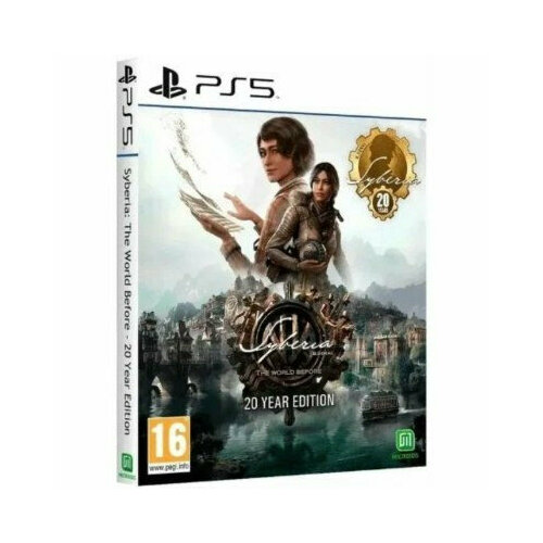 Игра Syberia: The World Before 20 Year Edition [PS5, русская версия] syberia the world before 20 year edition [xbox русская версия]