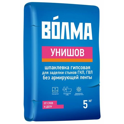 Волма Унишов шпатлевка гипсовая высокопрочная 5кг волма Унишов шпаклевка гипсовая для заделки стыков ГКЛ ГВЛ 5кг 905₽