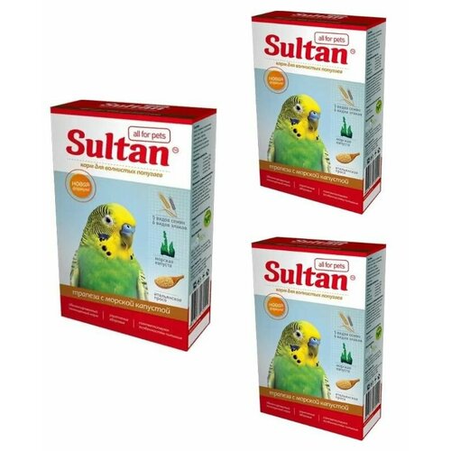 Sultan Полнорационный корм для волнистых попугаев с орехами и морской капустой, 500 гр, 3 шт