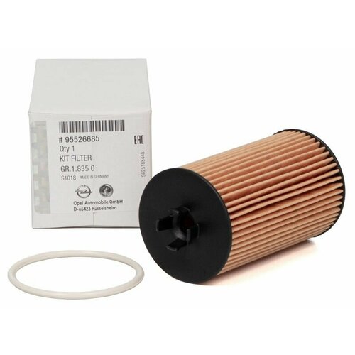 Фильтр масляный, элемент Опель, Шевроле Z18XER-16XER