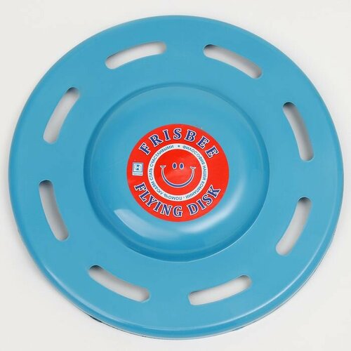 Летающая тарелка Фигурная синий 20 см 329₽