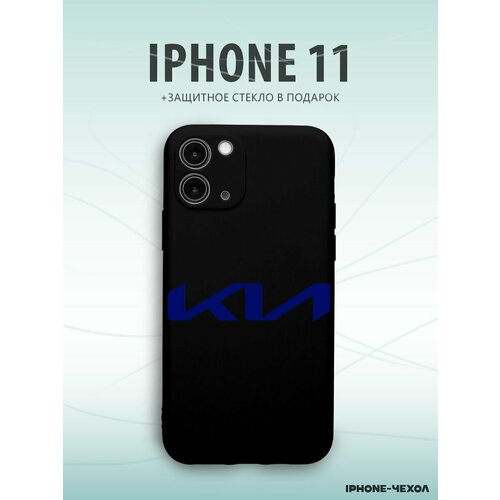 Чехол Iphone 11 kia киа hyundai kia r8480ac1041k чехол киа stinger для телефона iphone 6 7 8