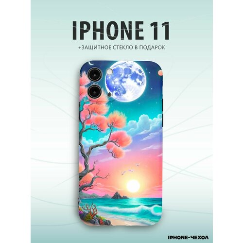 Чехол Iphone 11 море луна