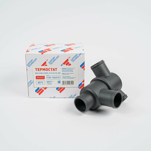 Термостат ВАЗ 2108 ST 672₽