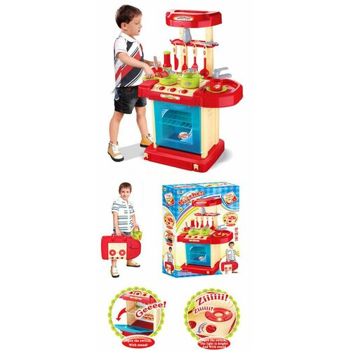 Детская игровая кухня Kitchen Set в чемоданчике/ с набором посуды, конфорки c подсветкой детская игровая кухня talented chef 72х61х33 см с водой набором посуды и продуктов конфорки c подсветкой озвучкой 53 предмета