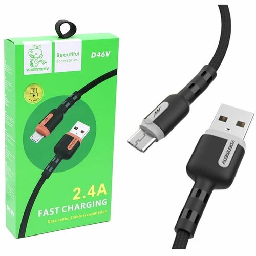 Кабель USB на Micro-USB DENMEN D46V 2.4A 1м - черный