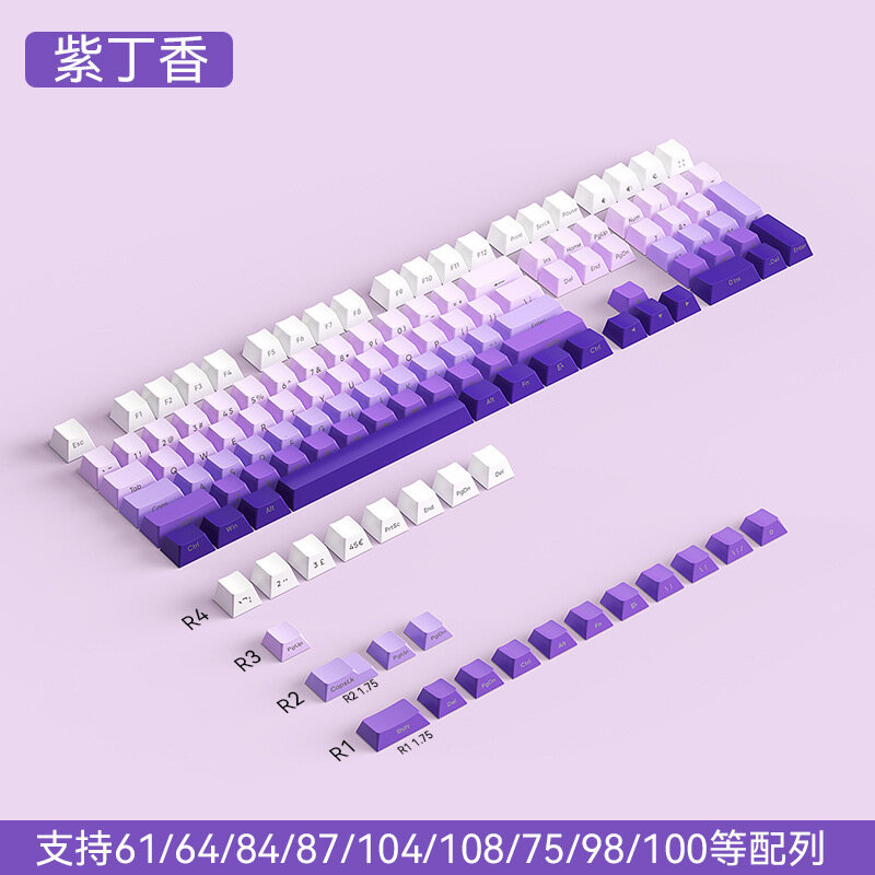 Клавиатура Yanyu, персонализированная, PBT, с гравировкой, боковая, механическая, DIY, сублимация