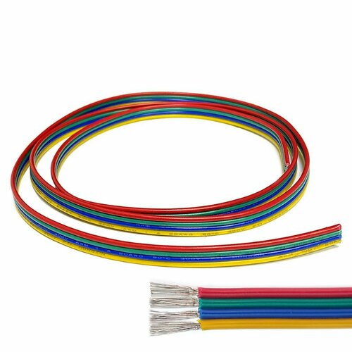 Шлейф RGB 4pin 20awg 05 мм2 1 м 230₽