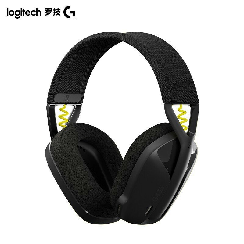 Компьютерная гарнитура Logitech G435 Black — купить по низкой цене на ...