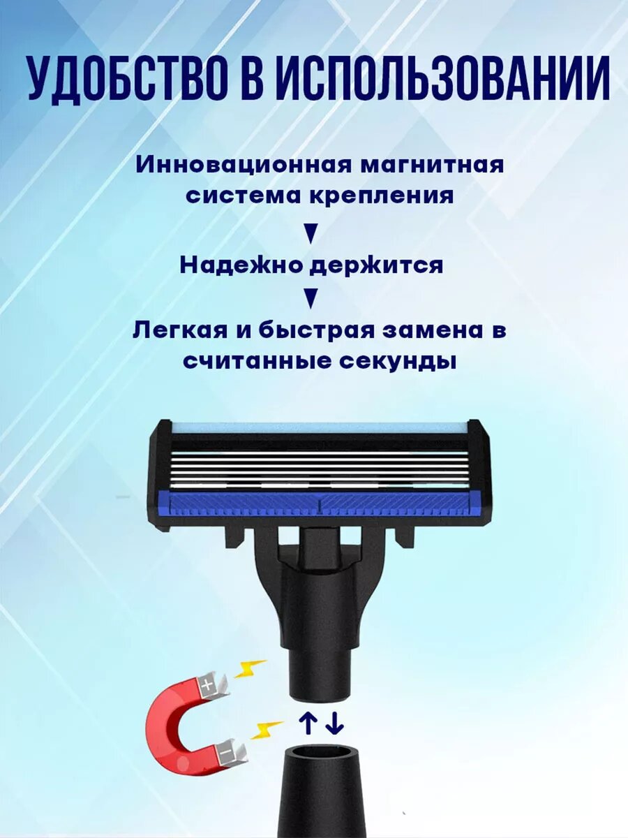 Набор для бритья в подарочной коробке Lemon Razor H600-3, алмазное покрытие. — фото 1
