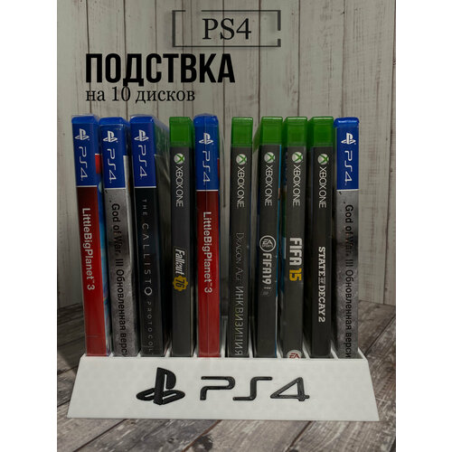 черный, белый