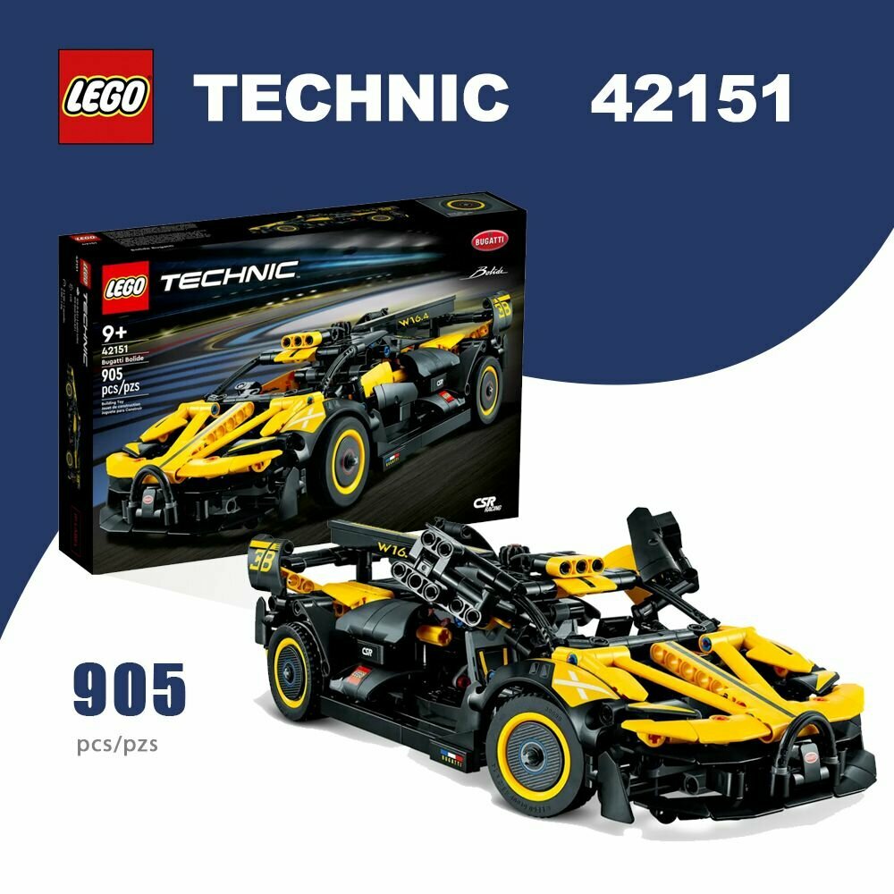 Конструктор Technic Автомобиль Bolide, 905 деталей, 9 , 42151