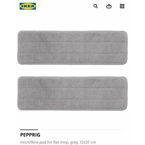 PEPPRIG Насадки для отжимной швабры микрофибра серый 12x37 см 950₽