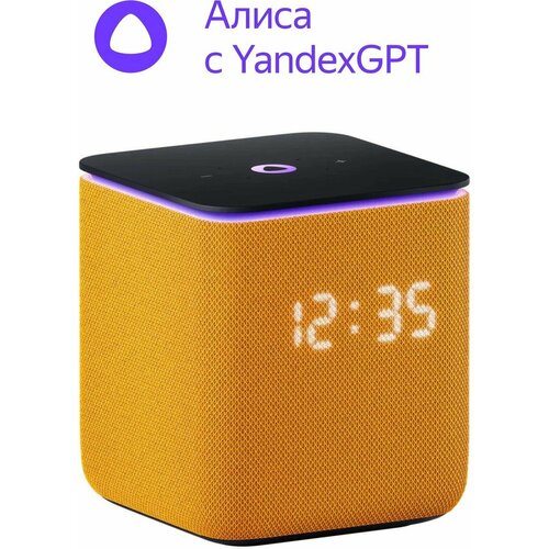 Умная колонка яндекс Станция Миди 24Вт с Алисой на YaGPT оранжевый yndx-00054org 19625₽