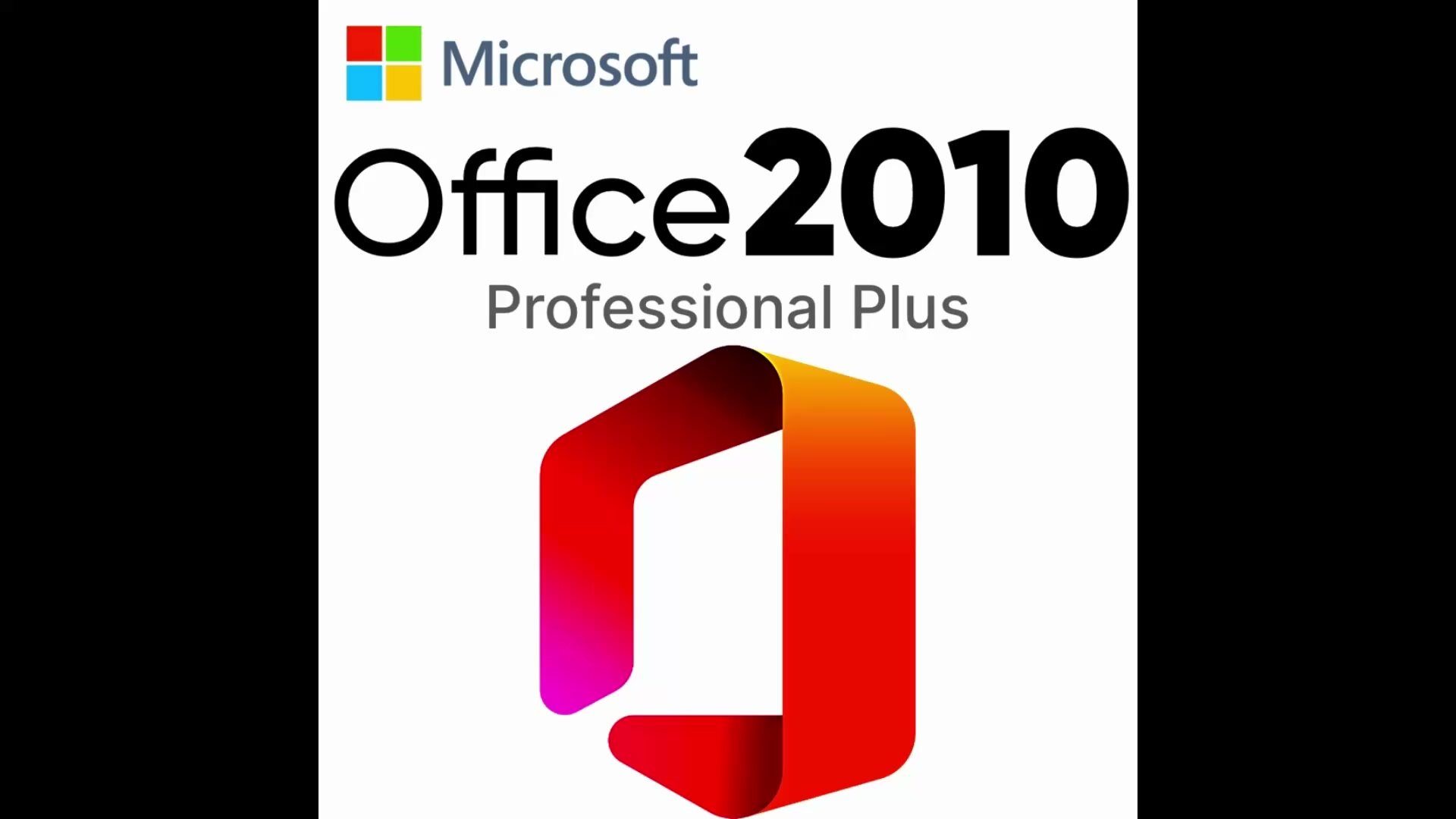 Microsoft Office 2010 Professional Plus лицензионный ключ активации ...