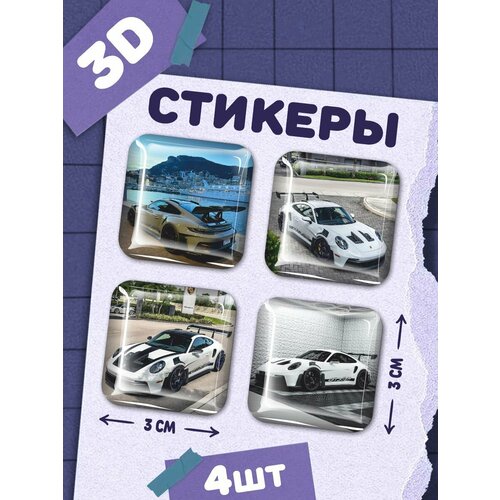 фото Наклейки на телефон 3д стикеры porsche chilart