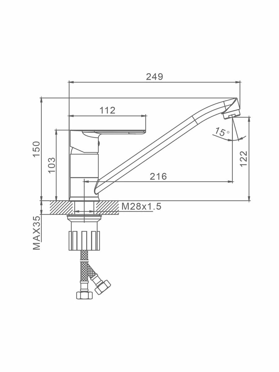 Смеситель для кухни Splenka S05.42 хром — фото 1