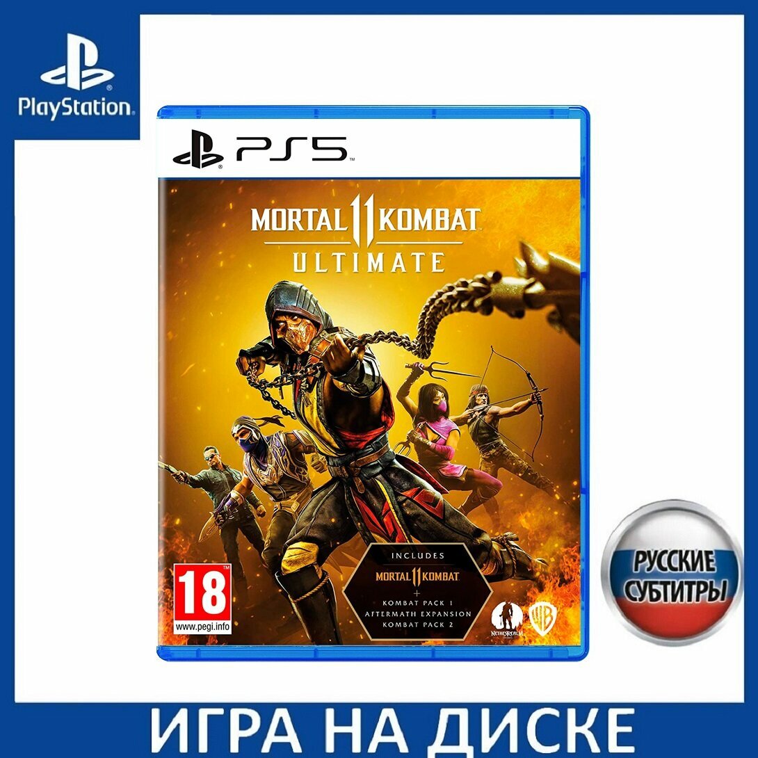 Игра WB Games Mortal Kombat 11 Ultimate, для PS5, русские субтитры