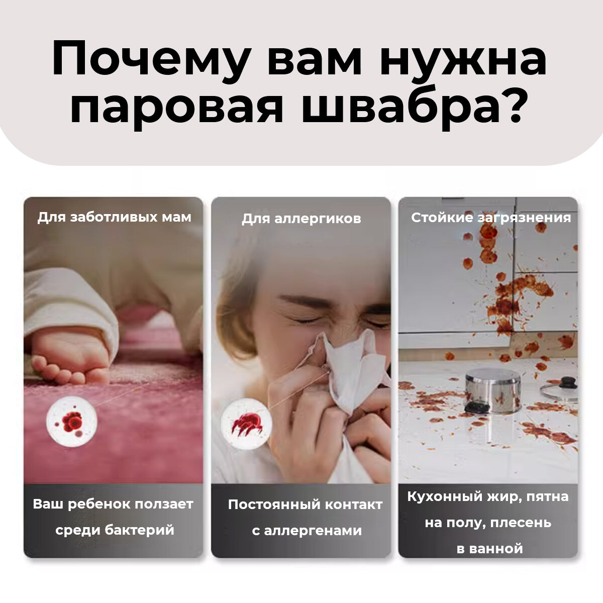 Паровая швабра KaringBee HD-QJ206 Plus с 9 насадками , 1500 Вт , 32 об/мин , объем резервуара 360 мл，Серый — фото 1
