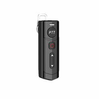 YATEGOOD G1 GPS рация, standard 1PCS