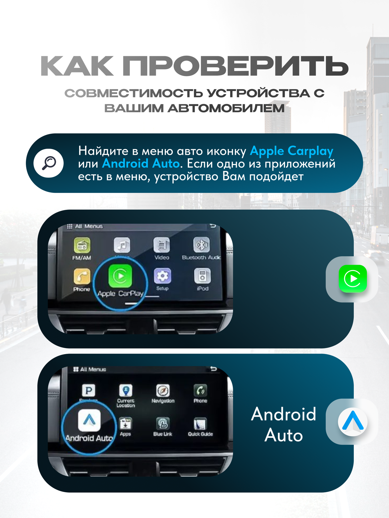 Carlinkit TBox PLUS - адаптер CarPlay / Android Auto, беспроводной, 8+128 Гб — фото 1