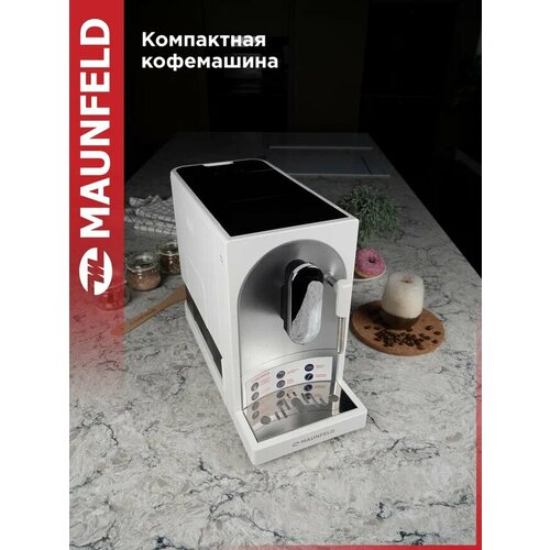 Кофемашина MAUNFELD MF-A7021WH