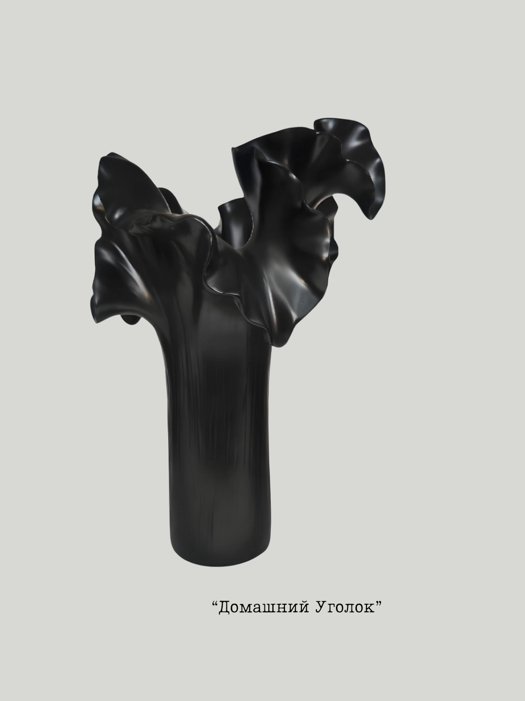 Ваза "Флора", ажурная, декоративная, керамика, цилиндрическая — фото 1