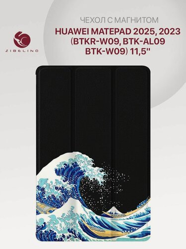 Изображение товара Чехол для Huawei MatePad 2025, 2023 11.5" (BTKR-W09, BTK-AL09, BTK-W09) с магнитом, черный с принтом волны япония