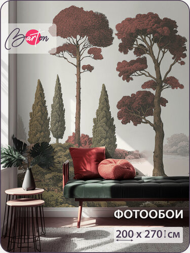 Изображение товара Фотообои на стену флизелиновые 3d Лес Природа 200x270 см Bartonwall N175_R