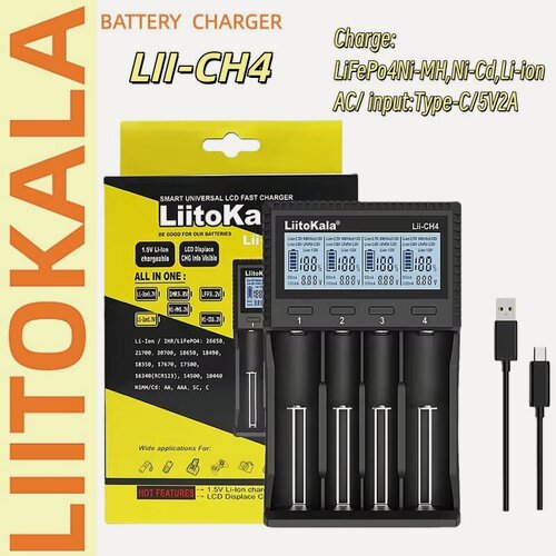 Изображение товара Зарядное устройство LiitoKala Lii-Ch4, USB, 4-канальное, защита от КЗ, дисплей