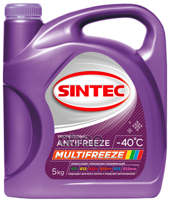 Антифриз Multi Freeze 5кг Sintec В(7-12)-С10-У3-Ся1, Витрина-015 SINTEC арт. 800534