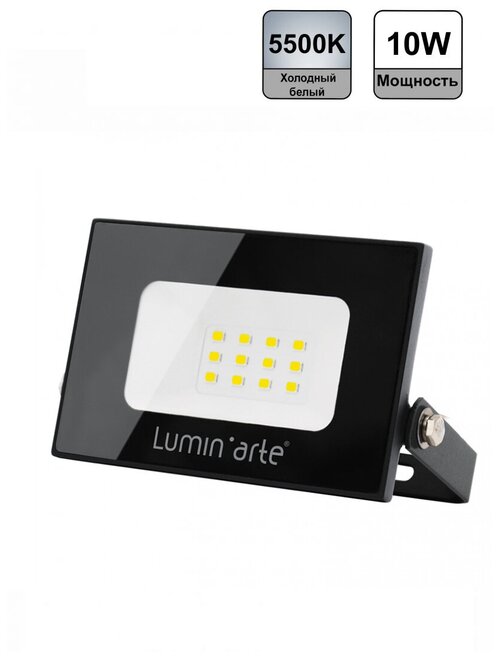 Светодиодный прожектор Lumin’arte прожектор светодиодный LFL-10W/05