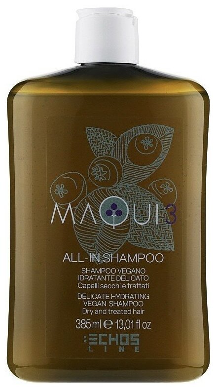 Натуральный деликатный шампунь для увлажнения сухих и истощенных волос / All-In Shampoo Delicate Hydrating Vegan Shampoo Dry And Treated Hair