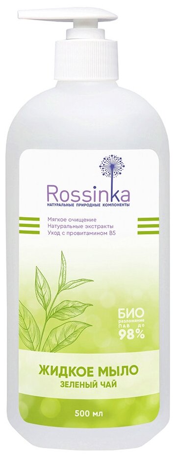 Rossinka Мыло жидкое Зеленый чай зеленый чай, 500 мл, 650 г