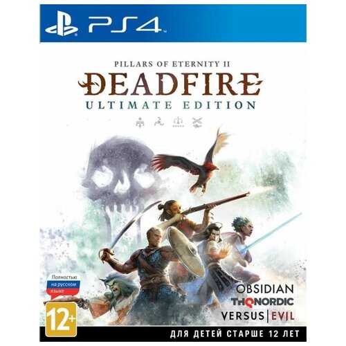 Игра Pillars of Eternity II: Deadfire Ultimate Edition (PS4, русская версия)