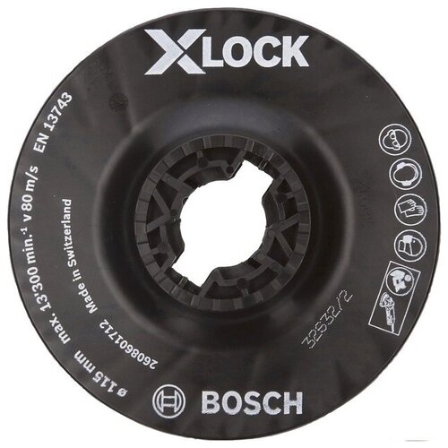 фото Опорная тарелка с зажимом 115 мм средняя x-lock bosch 2608601712