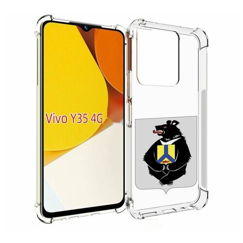 Чехол MyPads герб-хабаровский-край для Vivo Y35 4G 2022 / Vivo Y22 задняя-панель-накладка-бампер
