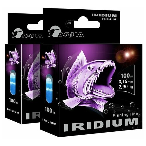 фото Леска aqua iridium 0,16mm 100m, цвет - голубой, test - 2,90kg (набор 2 шт)