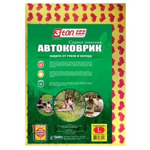 фото 3ton тх-361 коврик для пикника l (150х120см)