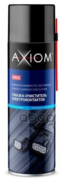 Смазка-Очиститель Контактов Axiom. 650 Мл AXIOM арт. A9632