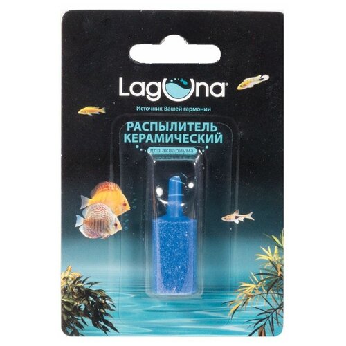 распылитель laguna 74114036 Распылитель Laguna 111HJc Цилиндр, d15*25мм, (блистер)