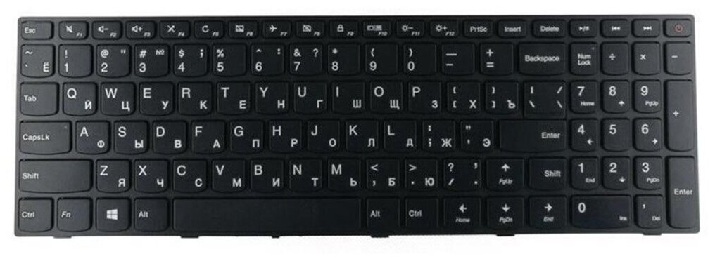 Клавиатура для ноутбука Lenovo IdeaPad 110-15ISK 840₽