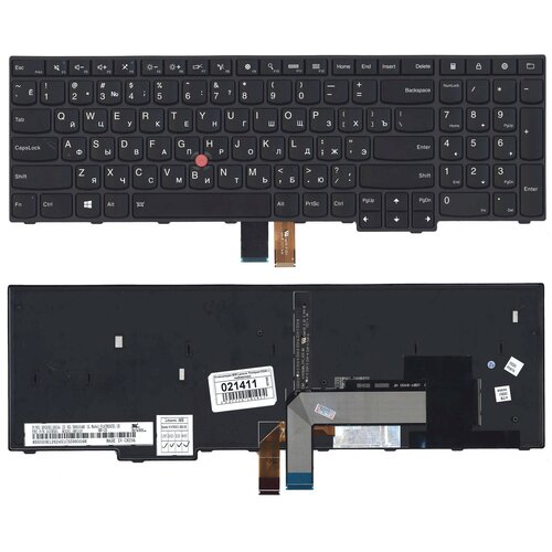 Клавиатура для ноутбука Lenovo ThinkPad Edge E555 черная с черной рамкой подсветкой и TrackPoint 450000₽