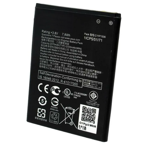 Аккумуляторная батарея MyPads 2000mAh C11P1506 на телефон Asus Zenfone Go ZC500TG 5.0 (Z00VD) + инструменты для вскрытия