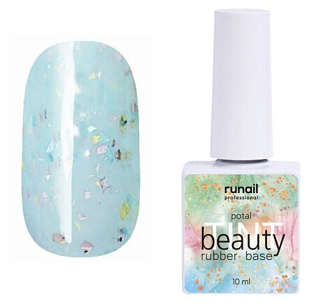 RuNail,    "beautyTINT" potal 7297, 10 