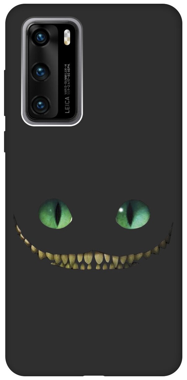 Ультратонкая защитная накладка Soft Touch для Huawei P40 с принтом "Улыбка Чеширского Кота" черная