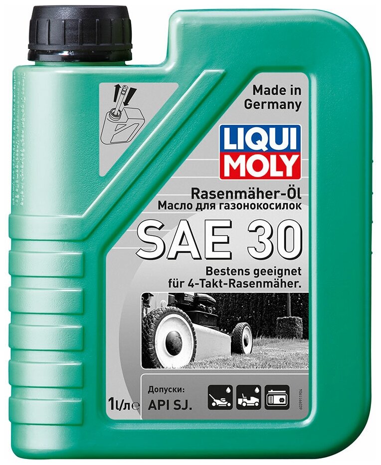 Минеральное масло 4-тактное для газонокосилок Rasenmuher-Oil SAE 30 Liqui Moly LM-1264/3991