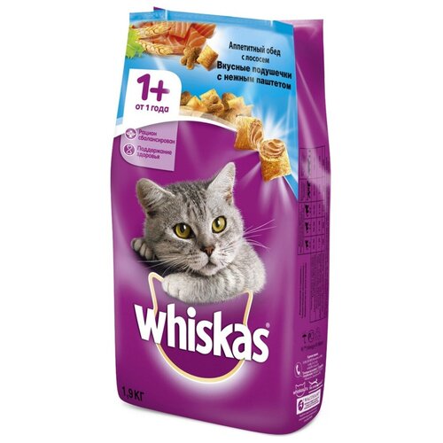 Сухой корм Whiskas для кошек, лосось, подушечки, 1,9 кг